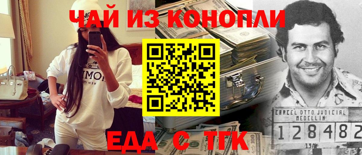 Магазины продажи наркотиков  ГАШИШ  Владивосток  Героин  Вход с VPN  Меф МЯУ МЯУ кристаллы  Cocaine 