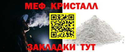 не бодяженный Малоярославец