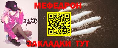 спиды Малгобек