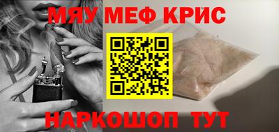 не бодяженный Малоярославец