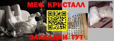 не бодяженный Малоярославец
