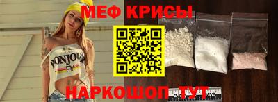 jwh Мариинск