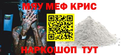 не бодяженный Малоярославец