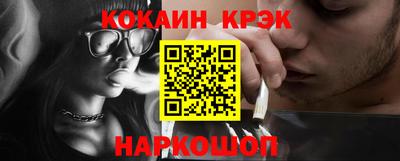 не бодяженный Малоярославец