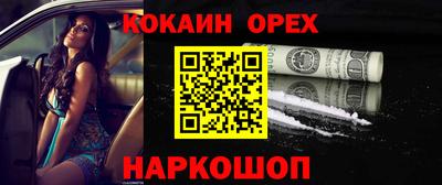 jwh Мариинск