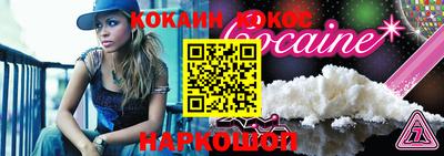 спиды Малгобек