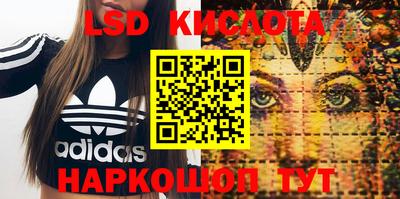 не бодяженный Малоярославец