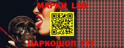 не бодяженный Малоярославец