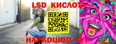 не бодяженный Малоярославец