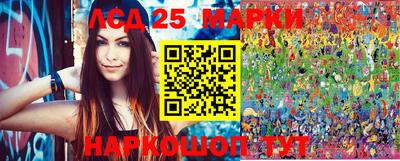 не бодяженный Малоярославец
