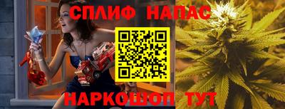 jwh Мариинск