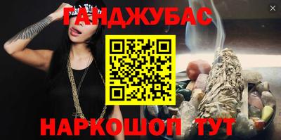 jwh Мариинск