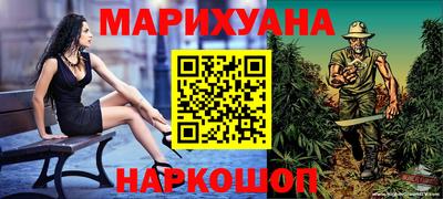 jwh Мариинск