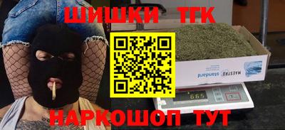 jwh Мариинск