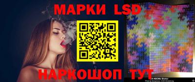 jwh Мариинск