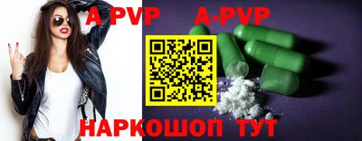 не бодяженный Малоярославец