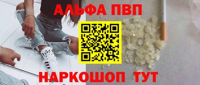 jwh Мариинск