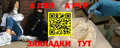 jwh Мариинск
