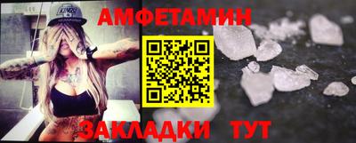 jwh Мариинск