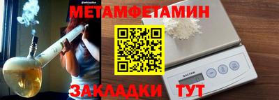 не бодяженный Малоярославец