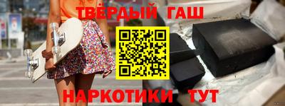 амф Берёзовский