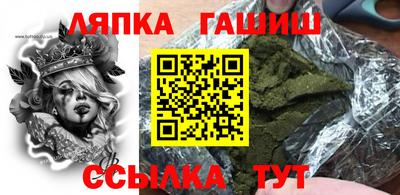 jwh Мариинск