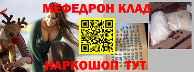 не бодяженный Малоярославец
