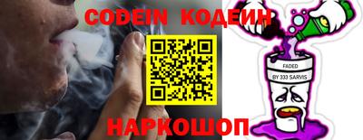 не бодяженный Малоярославец